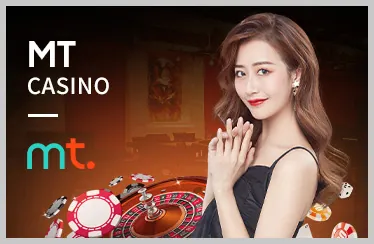 Khám phá các ưu đãi mới nhất từ Dabet